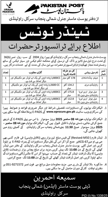 Pakistan Post Rawalpindi Tender Notice